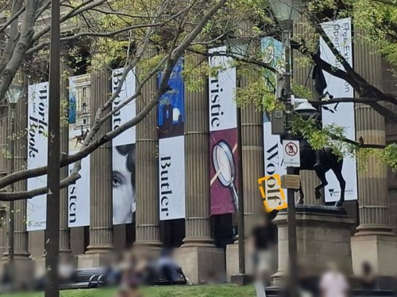 The same banners with a yellow box drawn around the word Woolf